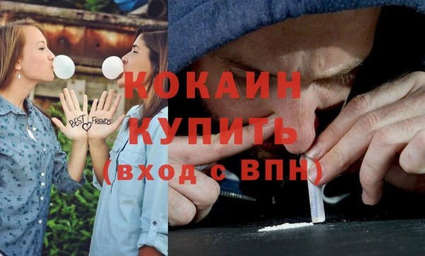 герыч Вяземский