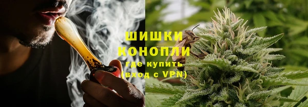 каннабис Вязники